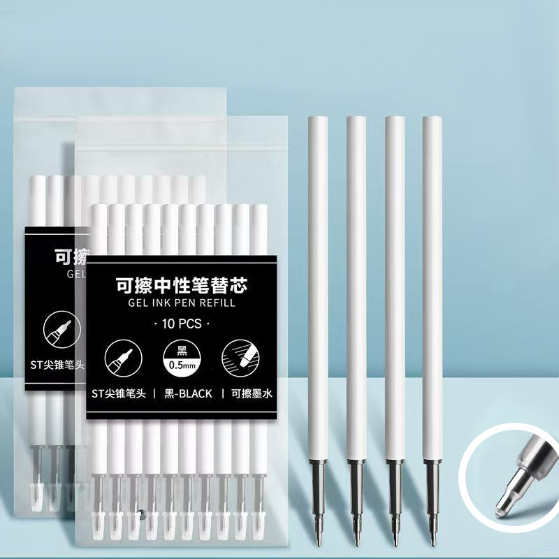 Recharge De Stylo À Encre Gel Effaçable Fiable